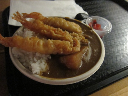 Shrimp tempura curry