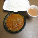 Channa Masala